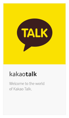 KakaoTalk logo